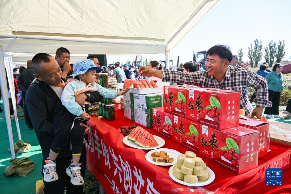 长乐坊游戏客户